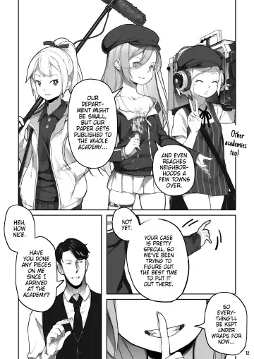 [Blvefo9] MAIDEN SINGULARITY Chapter 7 Fhentai - Page 13