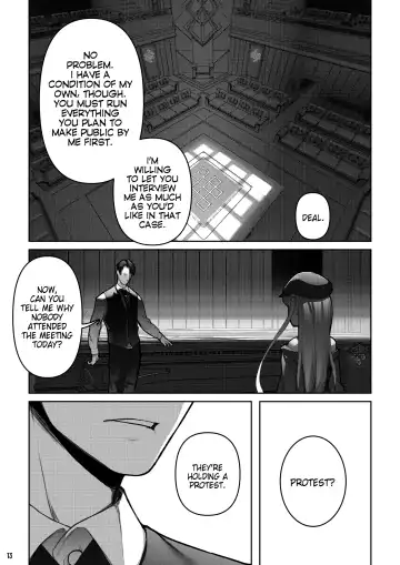 [Blvefo9] MAIDEN SINGULARITY Chapter 7 Fhentai - Page 14