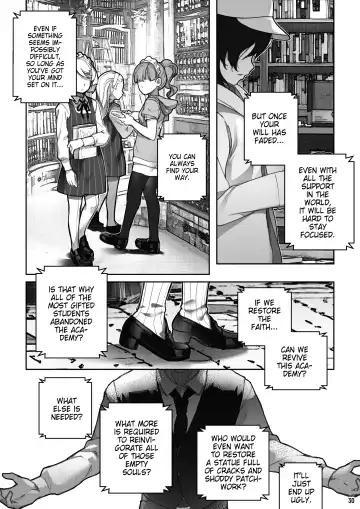 [Blvefo9] MAIDEN SINGULARITY Chapter 7 Fhentai - Page 31