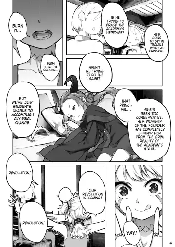 [Blvefo9] MAIDEN SINGULARITY Chapter 7 Fhentai - Page 33