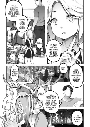[Blvefo9] MAIDEN SINGULARITY Chapter 7 Fhentai - Page 7