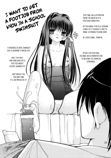[Satomi Hidefumi] Suku Mizu Mode Fhentai - Page 25