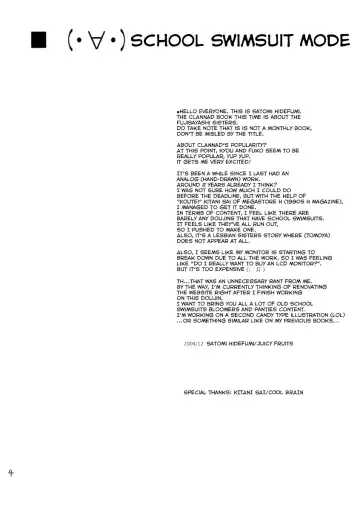 [Satomi Hidefumi] Suku Mizu Mode Fhentai - Page 4