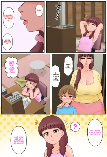 Osananajimi no Mama to Toilet de Mechakucha Sex Shita Fhentai - Page 12