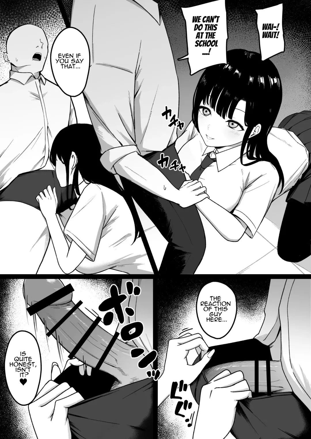 Lewd Students ~The Temptations of Kuromine & Shirosaki~ Fhentai - Page 17