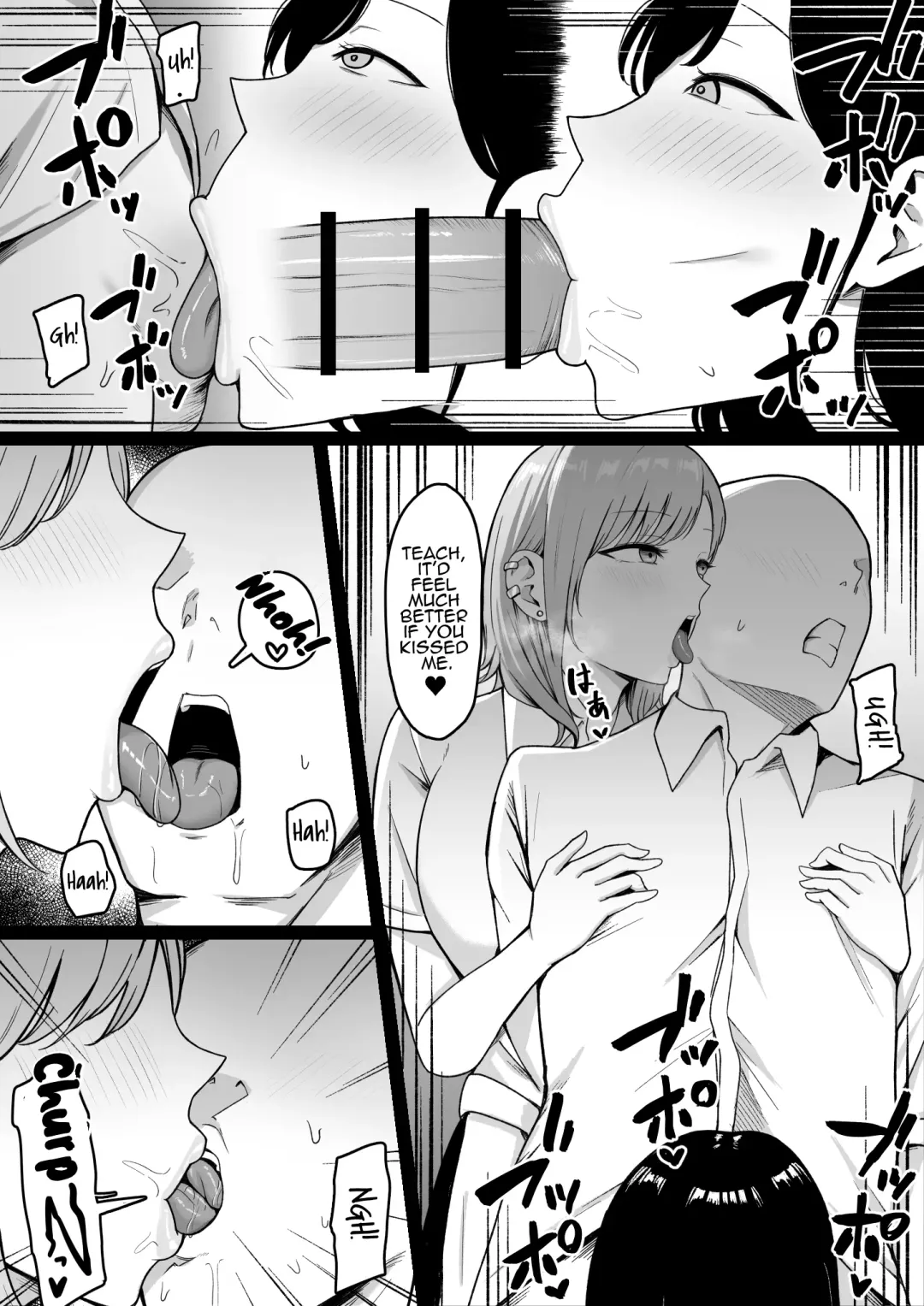 Lewd Students ~The Temptations of Kuromine & Shirosaki~ Fhentai - Page 22