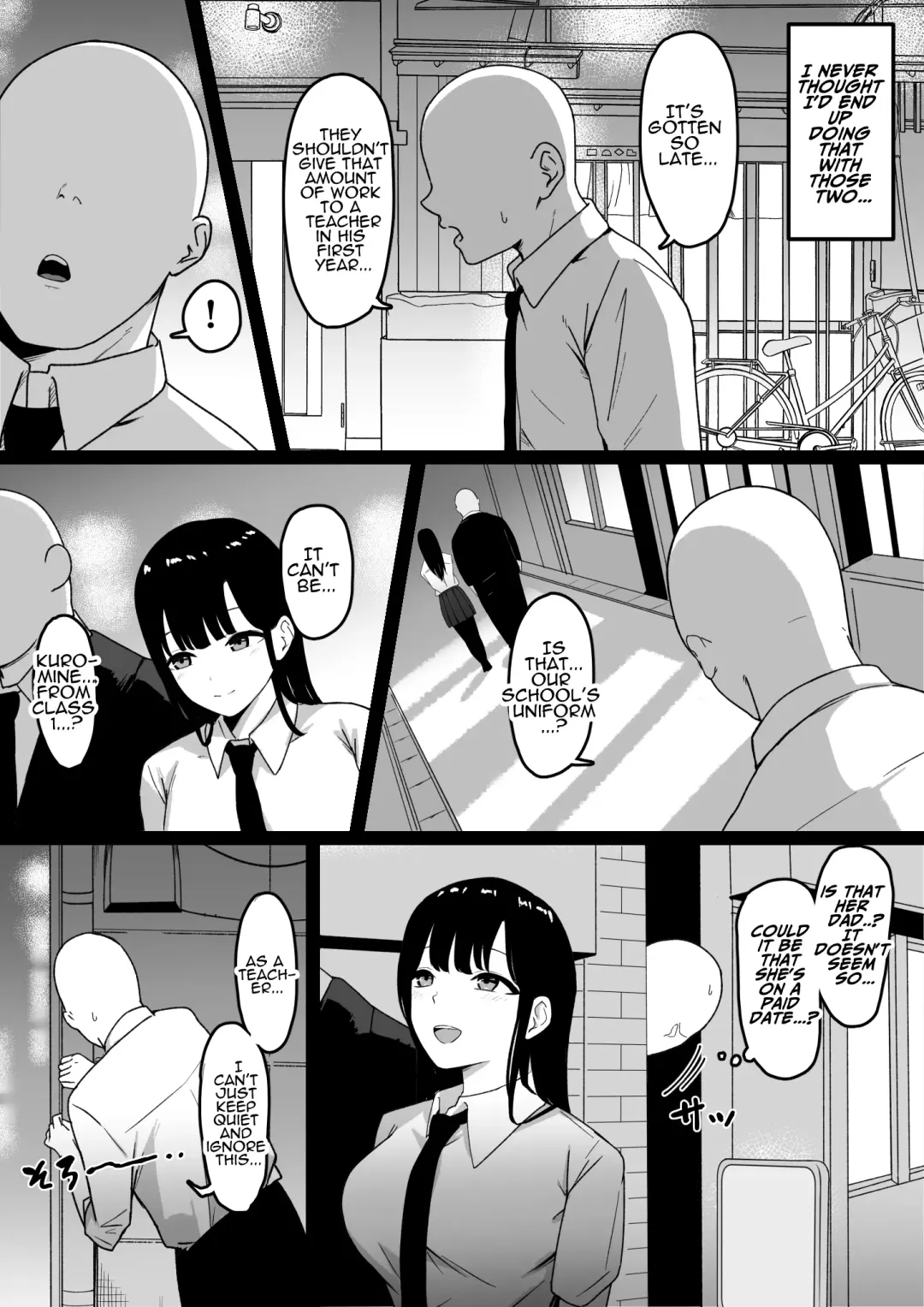 Lewd Students ~The Temptations of Kuromine & Shirosaki~ Fhentai - Page 7