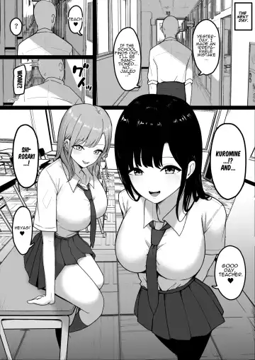Lewd Students ~The Temptations of Kuromine & Shirosaki~ Fhentai - Page 15