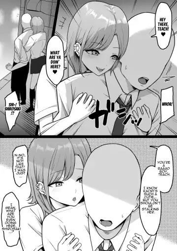 Lewd Students ~The Temptations of Kuromine & Shirosaki~ Fhentai - Page 8