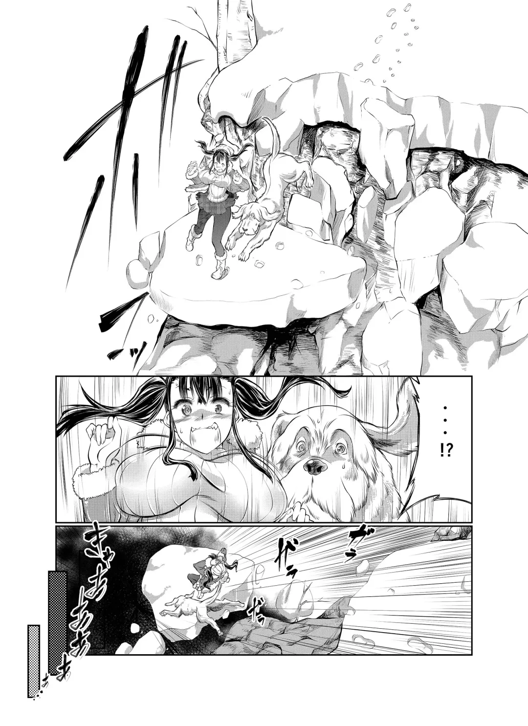 [Tenzen Miyabi] Kanbotsuyama Biwak Fhentai - Page 4