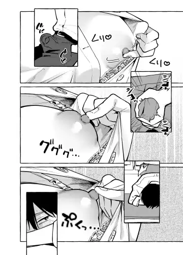 [Karasuma Yayoi - Yamagara Tasuku] Tonari no Seki no Mamiya-san - Mamiya shows off her boobs. Fhentai.net - Page 7