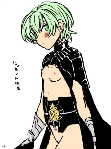 ni ~yota reto sensei matome [R 18](Fire Emblem: Three Houses) [sample Fhentai.net - Page 8