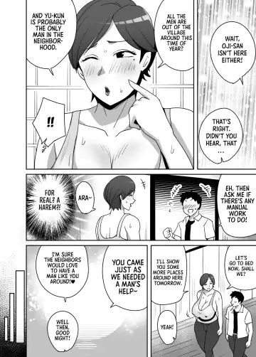 Jibun no Bakunyuu Body ga Eroi to Omottenai Inaka no Oba-san ni Hatsujou Shite Shimatta Boku.  | I Fucked My Aunt from the Countryside, Who didn't Think Her Huge Tits and Body were Lewd Fhentai - Page 7