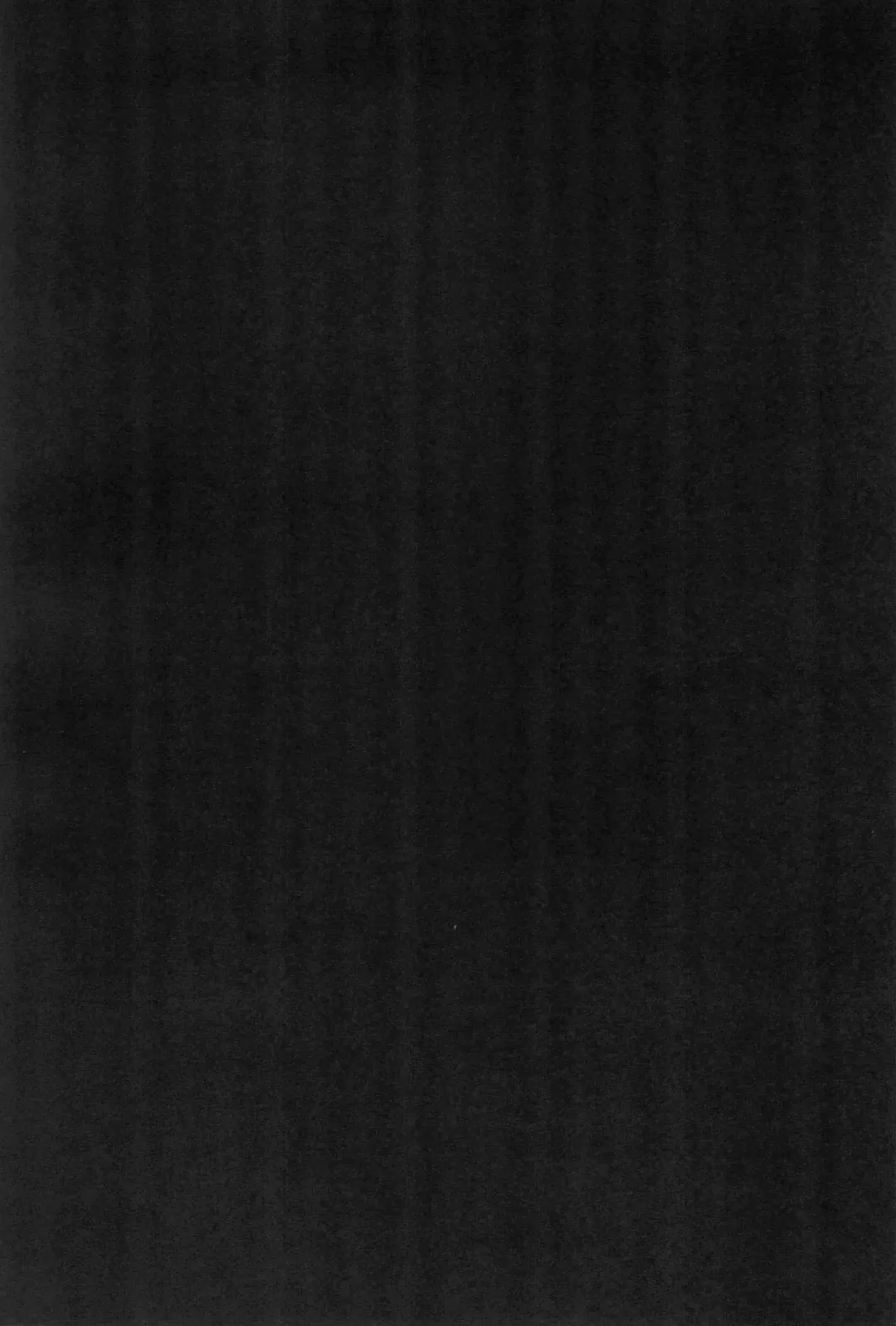 [Aibo] Sayonara Junketsu Fhentai - Page 20