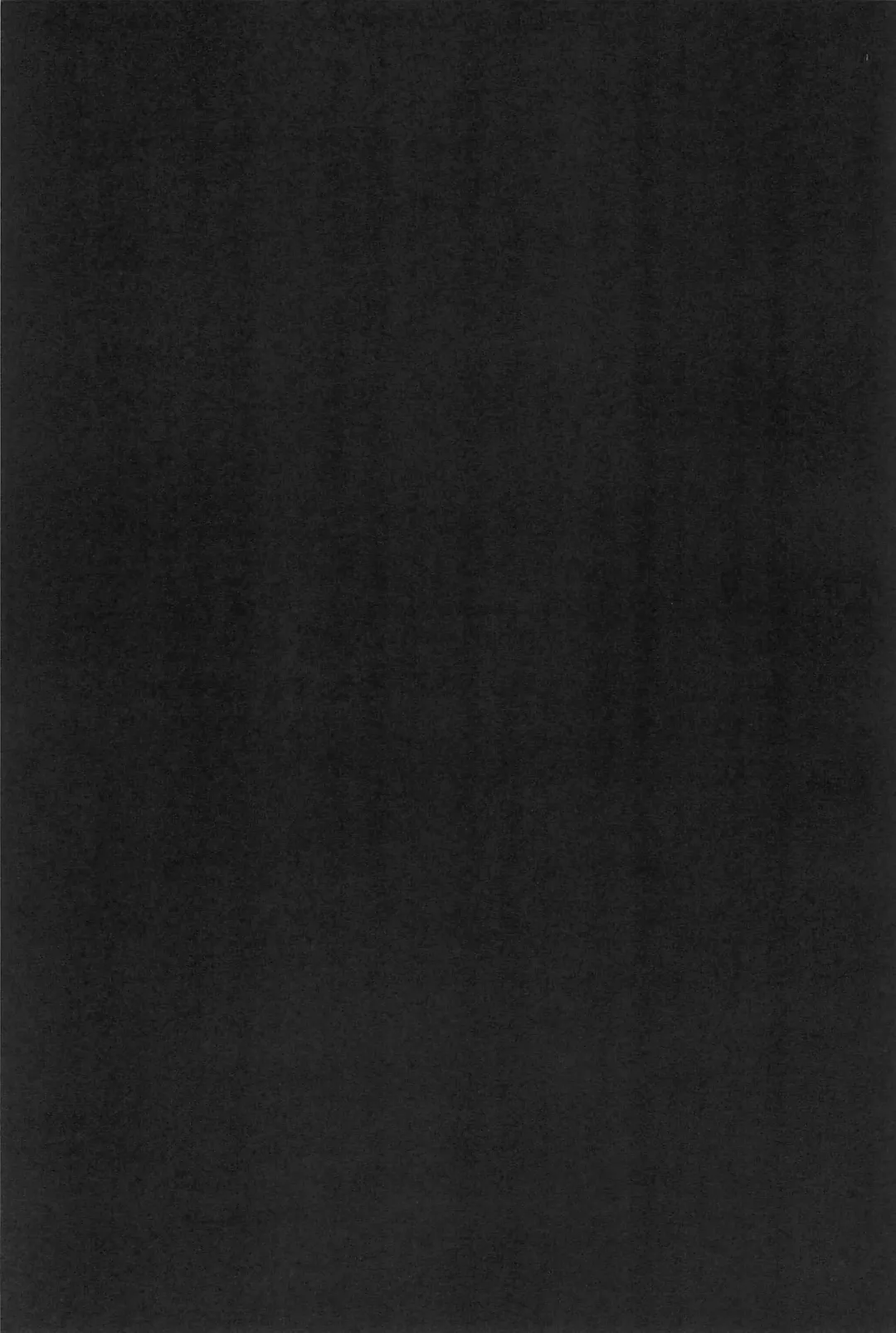 [Aibo] Sayonara Junketsu Fhentai - Page 21