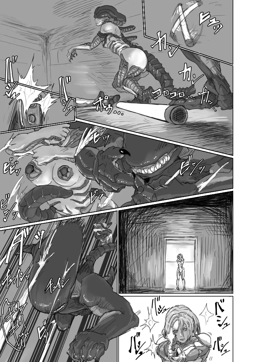 [Moheji] Alien Egg:Abandonded Ship Fhentai - Page 67