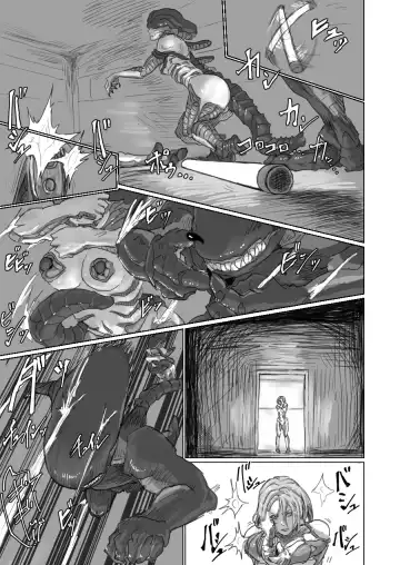 [Moheji] Alien Egg:Abandonded Ship Fhentai - Page 67