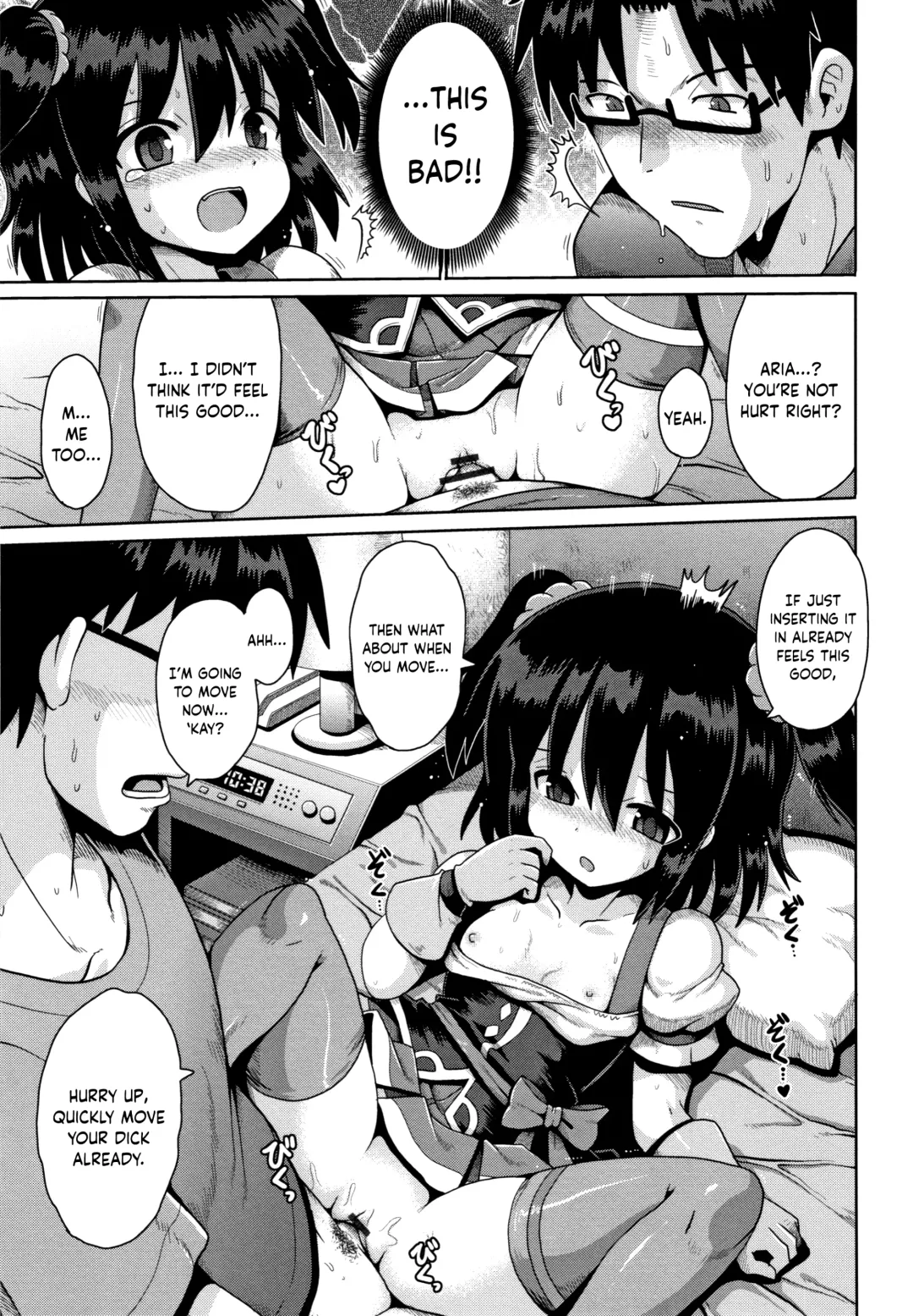 [Yaminabe] Hajimete Dekushi no Tokyo Ensei | First Trip to Tokyo Fhentai - Page 17