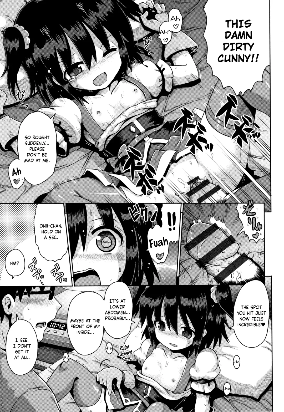 [Yaminabe] Hajimete Dekushi no Tokyo Ensei | First Trip to Tokyo Fhentai - Page 19