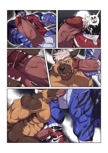 [Estper] Secret Duty Fhentai - Page 5