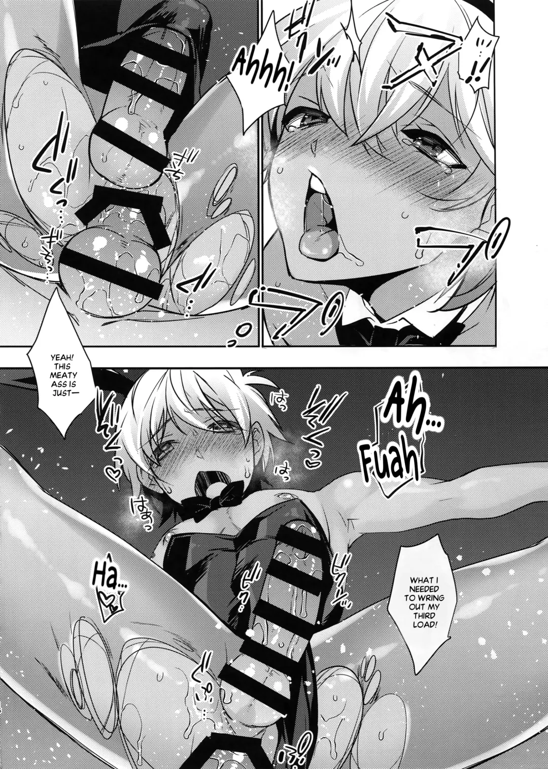 [Makuro] Bunny Boys Fhentai.net - Page 15