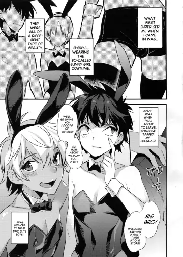 [Makuro] Bunny Boys Fhentai.net - Page 4