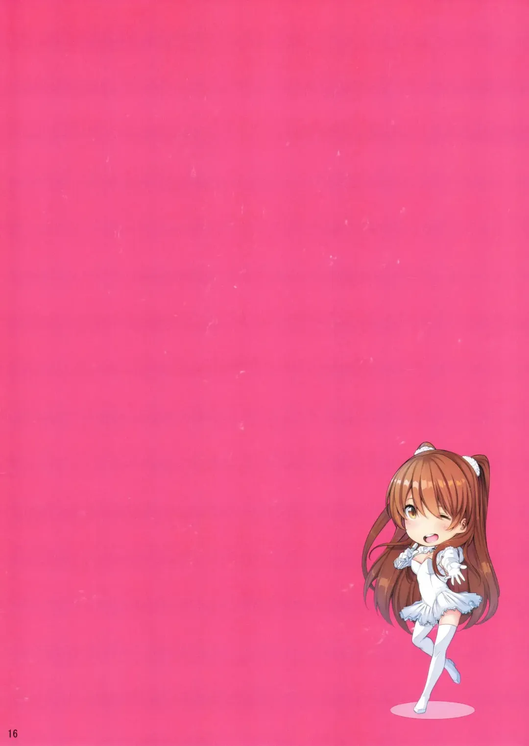 [Nanao] Setsuna no Hon - the book of setsuna Fhentai - Page 16