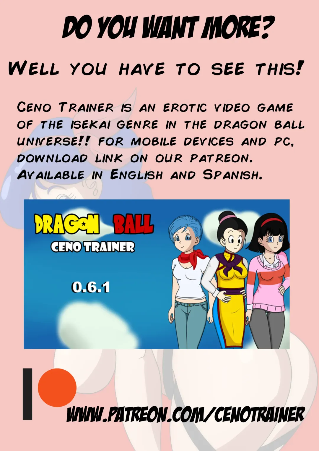 DRAGON BALL XXX THE RETURN OF LUNCH Fhentai.net - Page 20