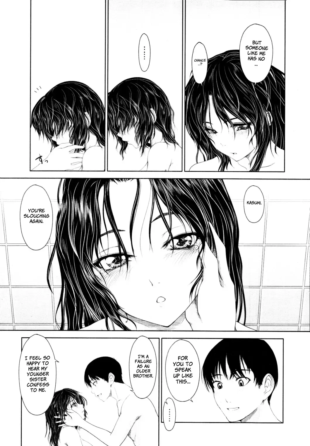 [Osuzu Akiomi] Smile Again Fhentai.net - Page 11