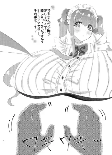 [Morino Koala] Lip-chan wa Nani Kite mo Kawaii Vol. 1 Fhentai.net - Page 3