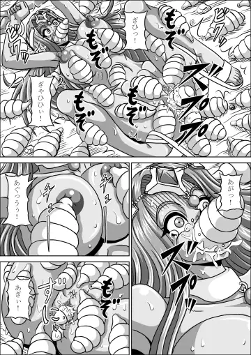 [Muscleman] Hae Benki Shimai Fhentai.net - Page 22