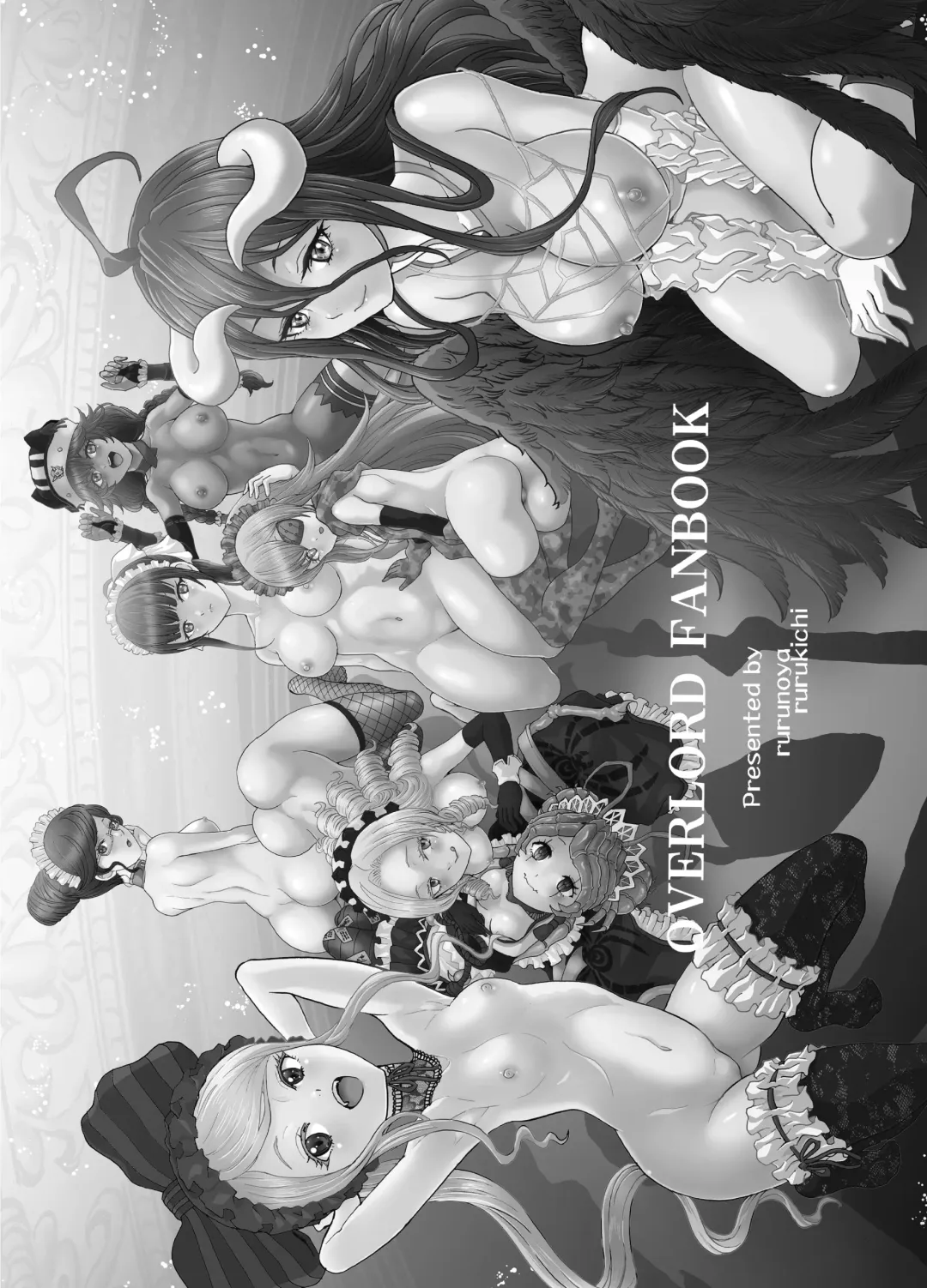 [Rurukichi] Nazarick Biyori 7 Fhentai - Page 43