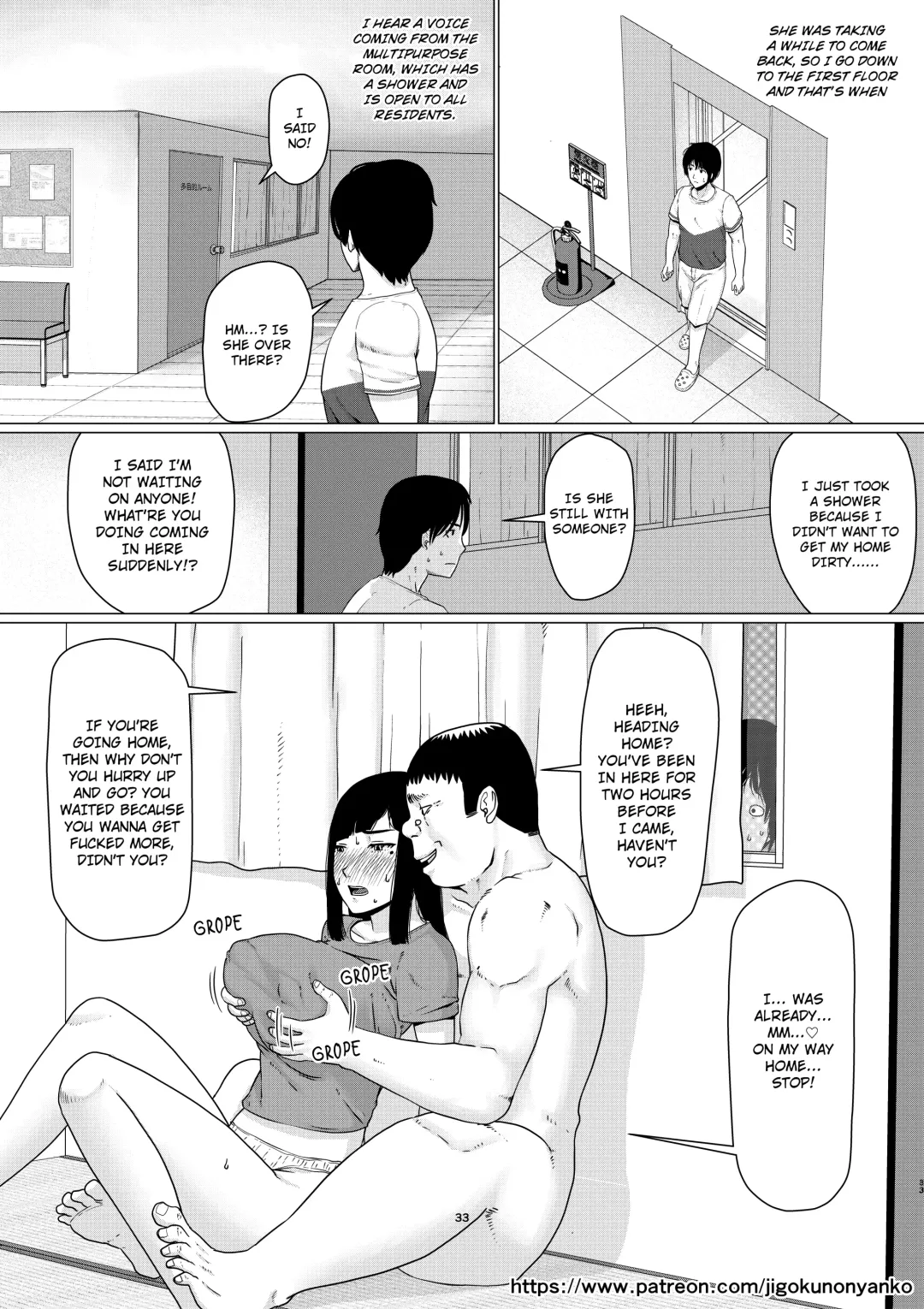 [Jigoku No Nyanko] Chieri-san wa Makerarenai! 3 -Otto Kounin de Dare no Seishi demo Jusei suru Hentai Benki Zuma- Dai 1-kan | Chieri-san Never Gives Up! 3 Perverted toilet wife who fertilizes anyone's sperm with her husband's approval Fhentai - Page 33