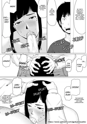 [Jigoku No Nyanko] Chieri-san wa Makerarenai! 3 -Otto Kounin de Dare no Seishi demo Jusei suru Hentai Benki Zuma- Dai 1-kan | Chieri-san Never Gives Up! 3 Perverted toilet wife who fertilizes anyone's sperm with her husband's approval Fhentai - Page 18