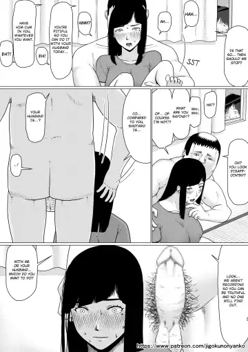 [Jigoku No Nyanko] Chieri-san wa Makerarenai! 3 -Otto Kounin de Dare no Seishi demo Jusei suru Hentai Benki Zuma- Dai 1-kan | Chieri-san Never Gives Up! 3 Perverted toilet wife who fertilizes anyone's sperm with her husband's approval Fhentai - Page 35