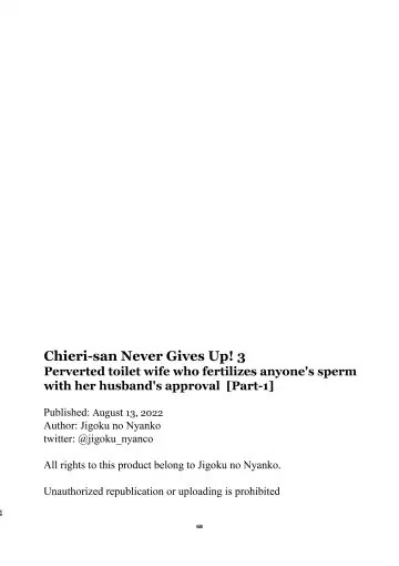 [Jigoku No Nyanko] Chieri-san wa Makerarenai! 3 -Otto Kounin de Dare no Seishi demo Jusei suru Hentai Benki Zuma- Dai 1-kan | Chieri-san Never Gives Up! 3 Perverted toilet wife who fertilizes anyone's sperm with her husband's approval Fhentai - Page 68