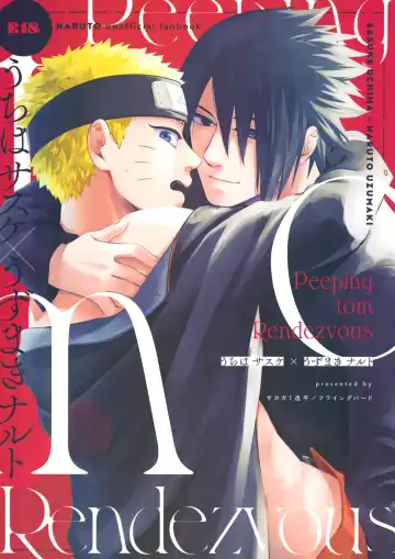 Read [Sakagami Ippei] Peeping tom Rendezvous - Fhentai