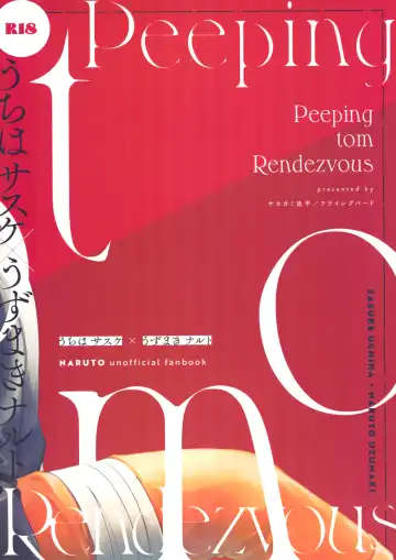 [Sakagami Ippei] Peeping tom Rendezvous Fhentai - Page 42