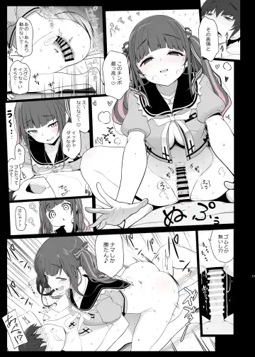 [Kirin Kakeru] Jiraikei Joshi no Gyakunan Yodoushi Sex Fhentai - Page 18