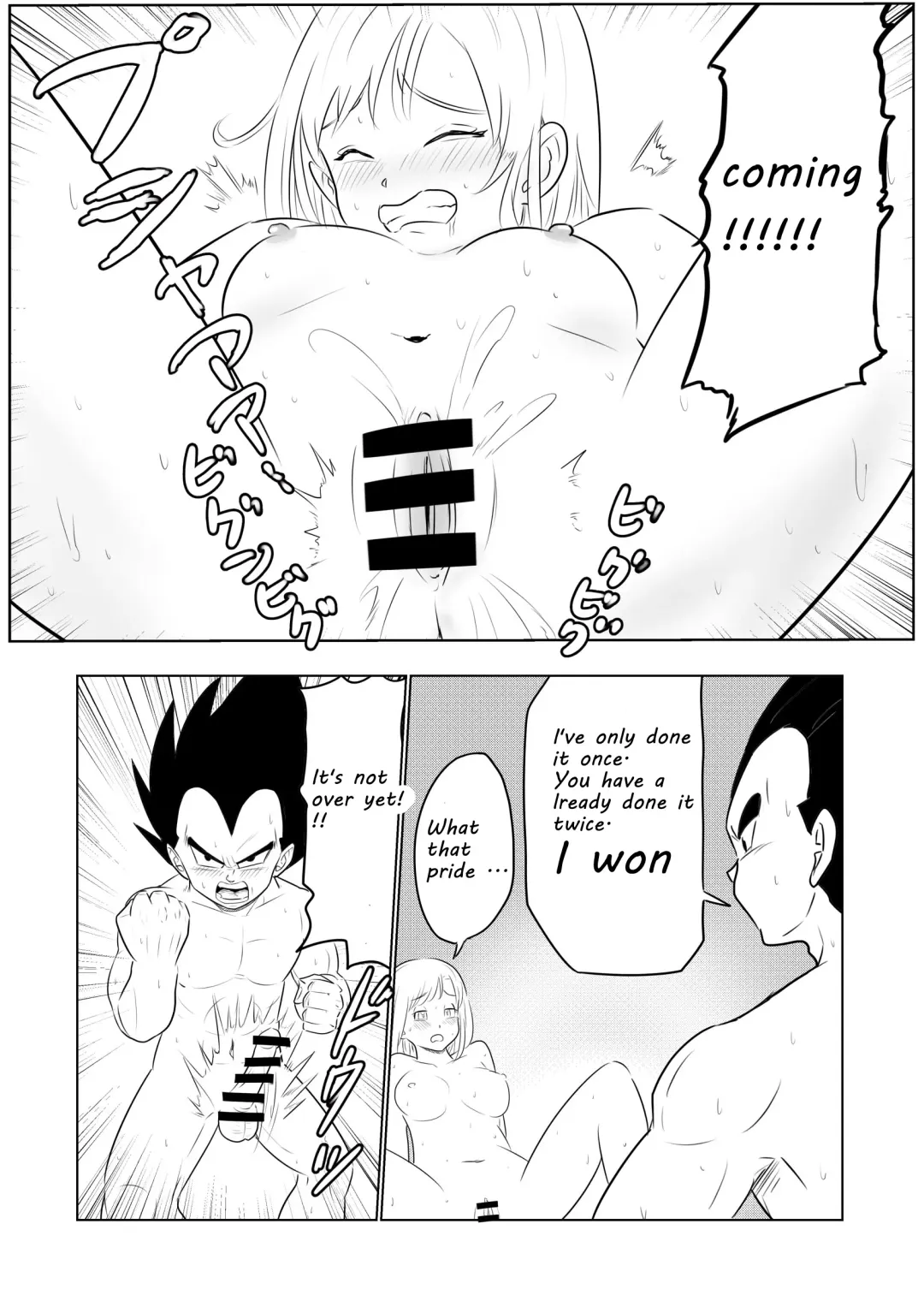 [Yuichi Ishikawa] Night Training Fhentai - Page 11