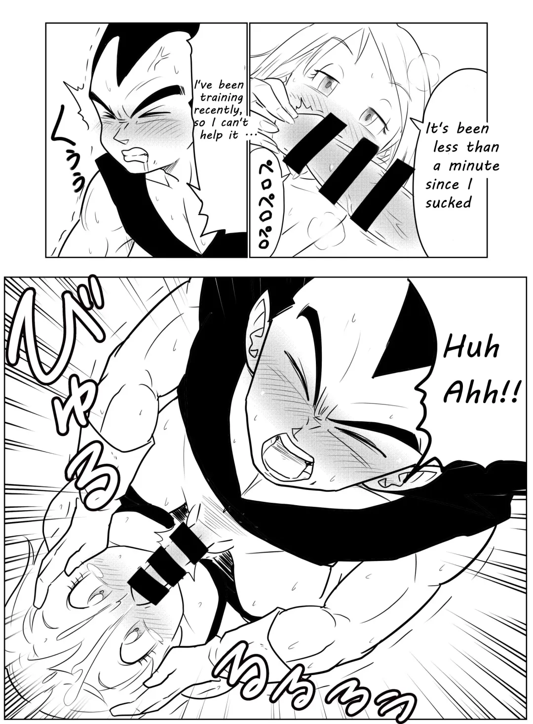 [Yuichi Ishikawa] Night Training Fhentai - Page 6