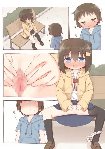 Mana-chan to Shota Fhentai - Page 4