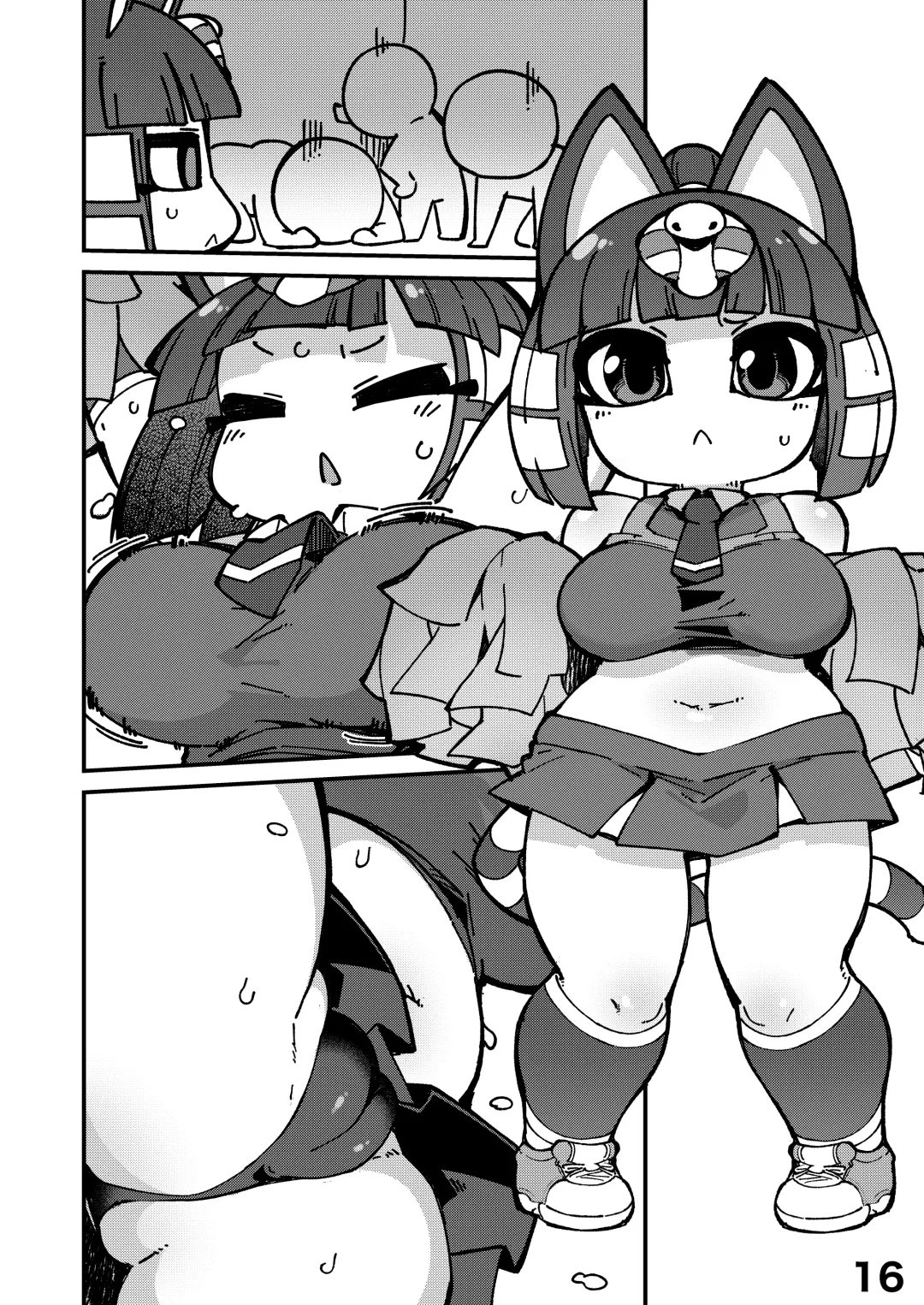 [Fukurou] Iron na Kakko no Nile-chan to Osesse Suru Hon Fhentai - Page 15