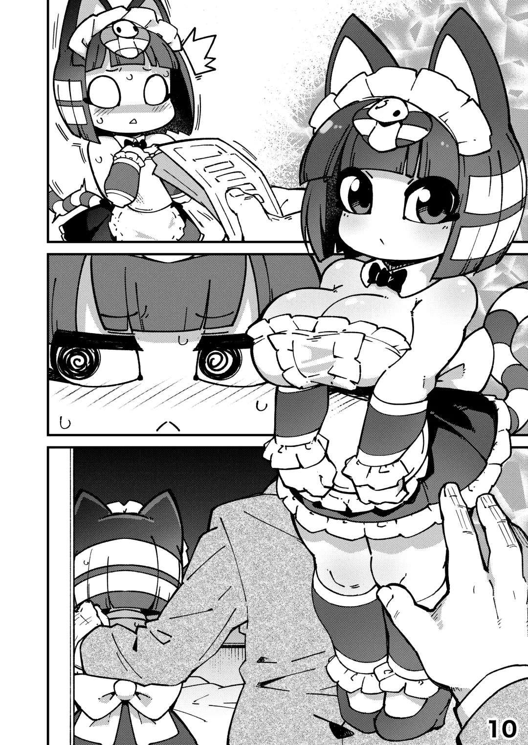 [Fukurou] Iron na Kakko no Nile-chan to Osesse Suru Hon Fhentai - Page 9