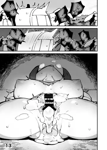 [Fukurou] Iron na Kakko no Nile-chan to Osesse Suru Hon Fhentai - Page 12