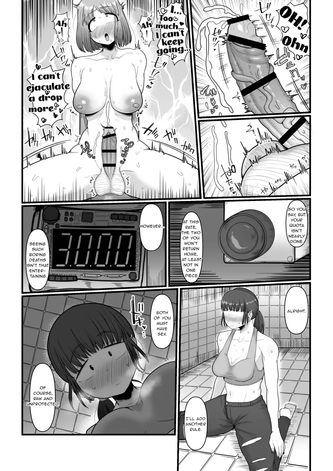 [Shrimp Cake] Hairu Mae wa Shinyuu deshita Fhentai.net - Page 14