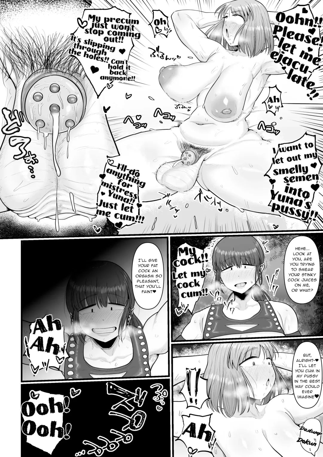 [Shrimp Cake] Hairu Mae wa Shinyuu deshita Fhentai.net - Page 31