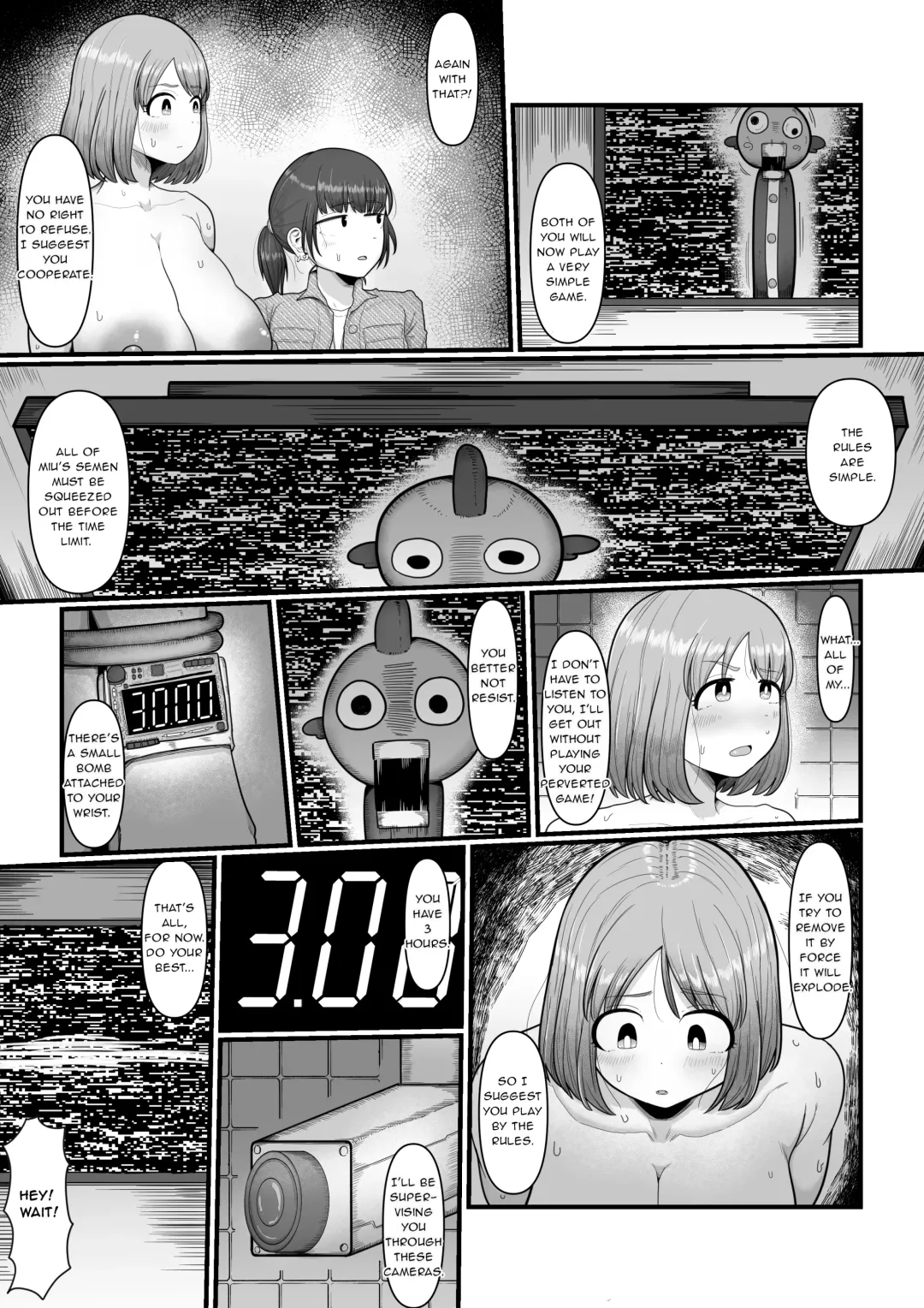 [Shrimp Cake] Hairu Mae wa Shinyuu deshita Fhentai.net - Page 7