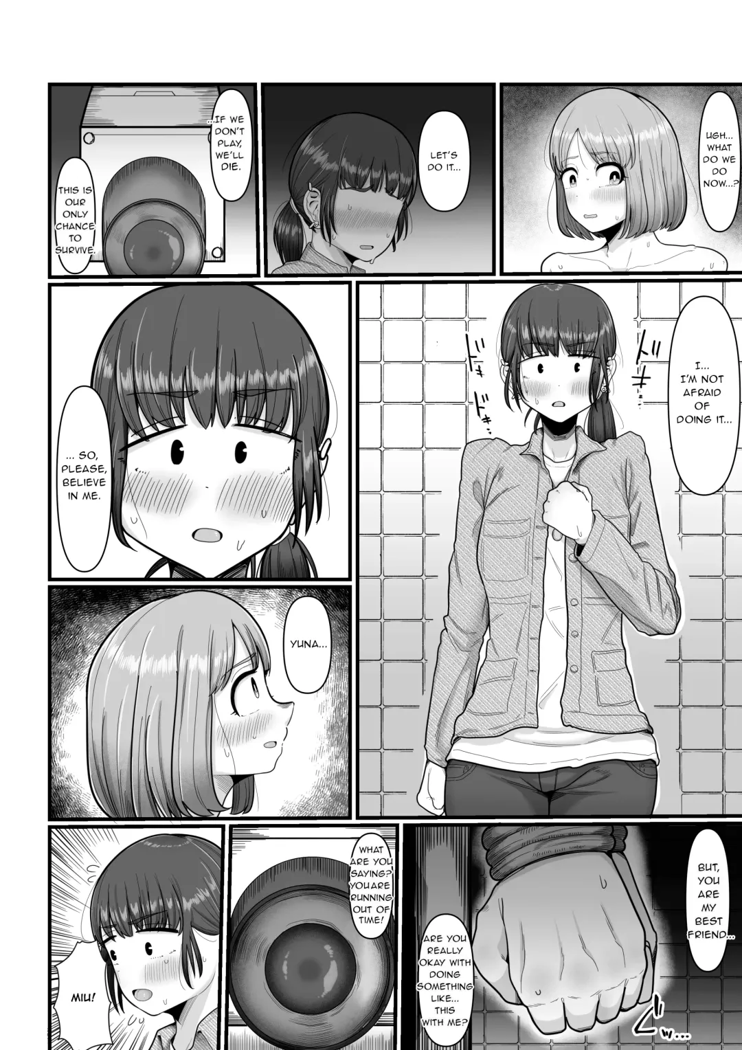 [Shrimp Cake] Hairu Mae wa Shinyuu deshita Fhentai.net - Page 8