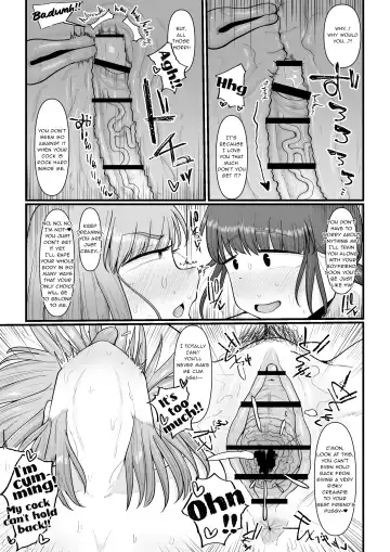 [Shrimp Cake] Hairu Mae wa Shinyuu deshita Fhentai.net - Page 22